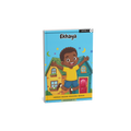 Ekhaya – Grade 1 isiNdebele Early Reader | Vernac Books