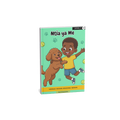Ntša ya me – Grade 1 Setswana Early Reader | Vernac Books