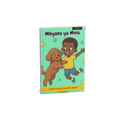 Mbyana ya Mina – Grade 1 Xitsonga Early Reader | Vernac Books