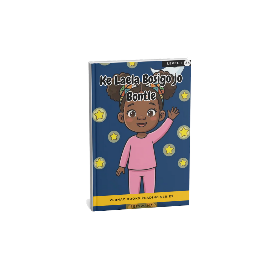 Muṱa Wanga U Re Na Dakalo – Grade 1 Tshivenda Early Reader | Vernac Books
