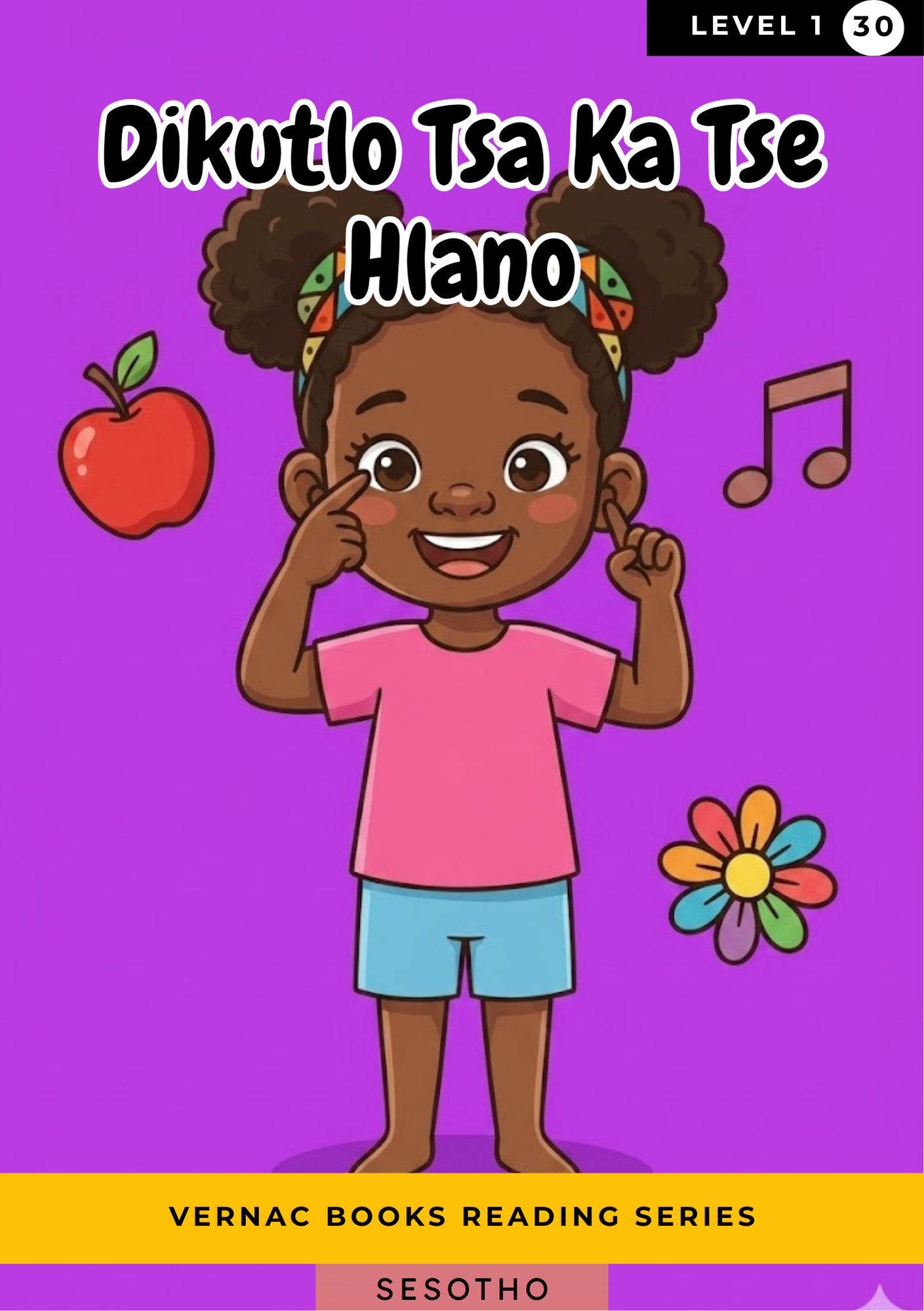 Dikutlo Tsa Ka Tse Hlano – Grade 1 Sesotho Early Reader | Vernac Books