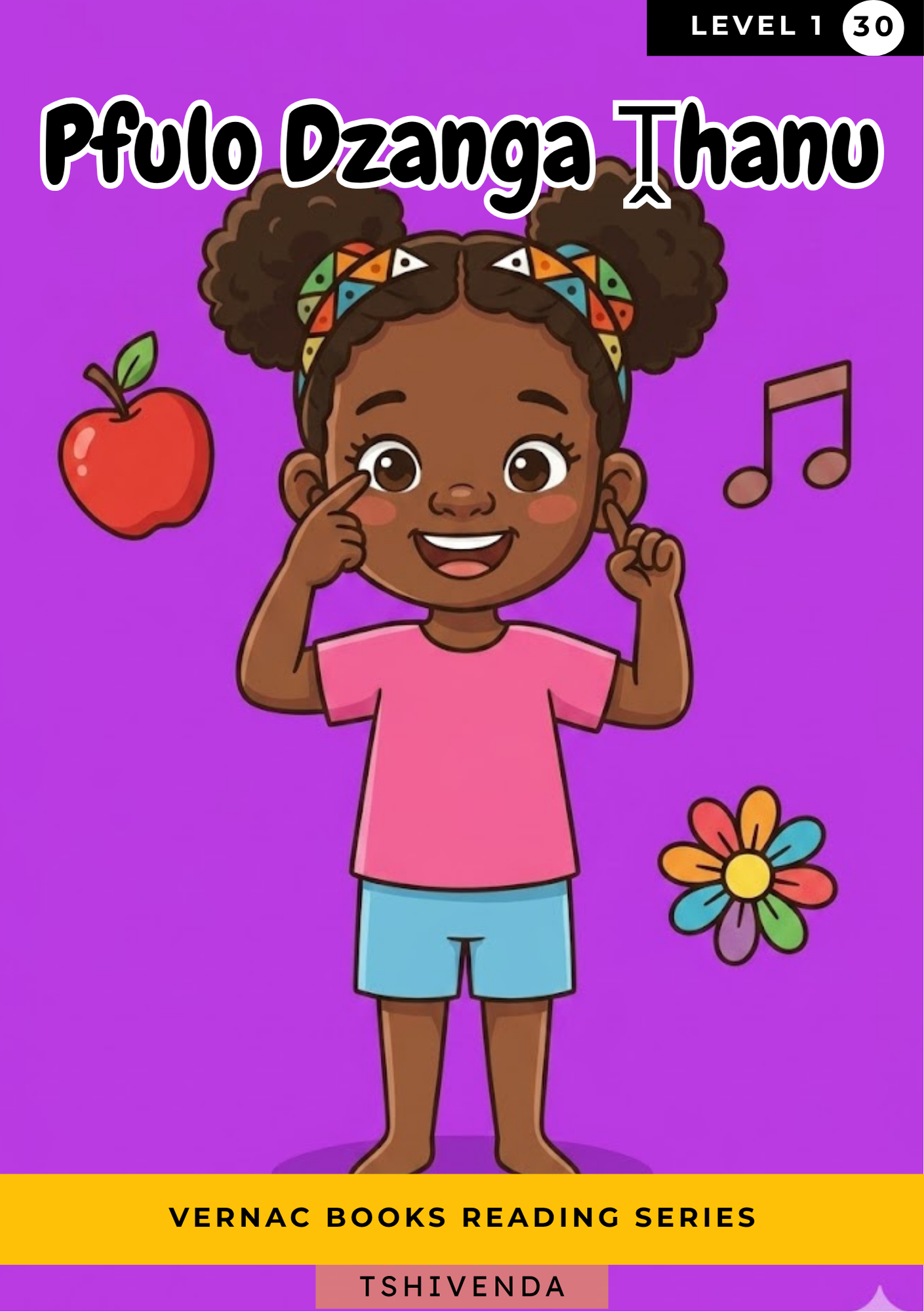 Pfulo Dzanga Ṳhanu – Grade 1 Tshivenda Early Reader | Vernac Books